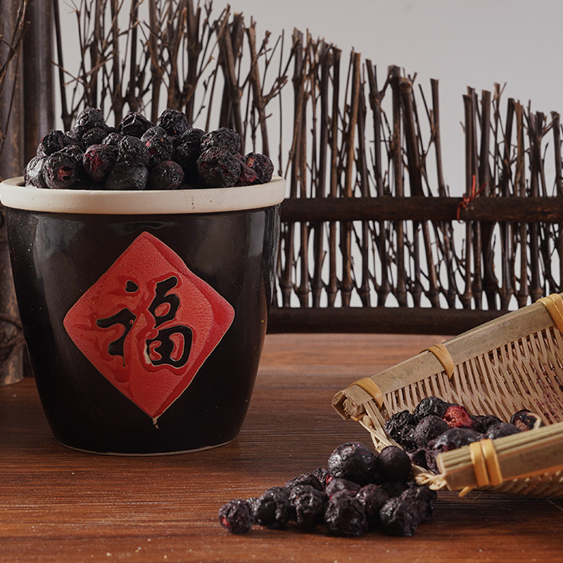 Jäädyttää kuivattu mustikka Jäädyttää kuivattu mustikka