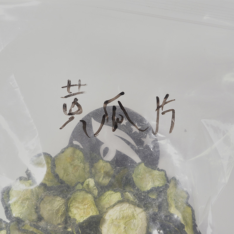 Kuivunut kurkku Kuivunut kurkku