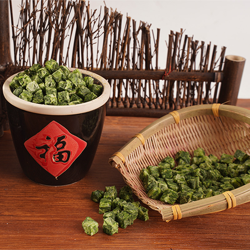 Jäädyttää kuivattu pinaatti Jäädyttää kuivattu pinaatti