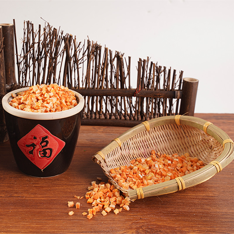 Jäädyttää kuivattu porkkana