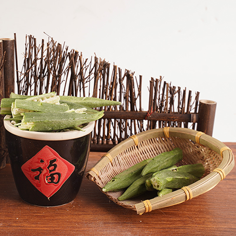 Jäädyttää kuivattu okra Jäädyttää kuivattu okra