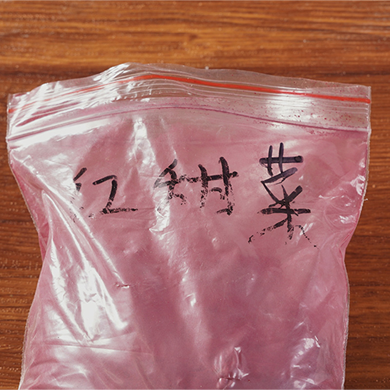 Punajuurijauhe Punajuurijauhe