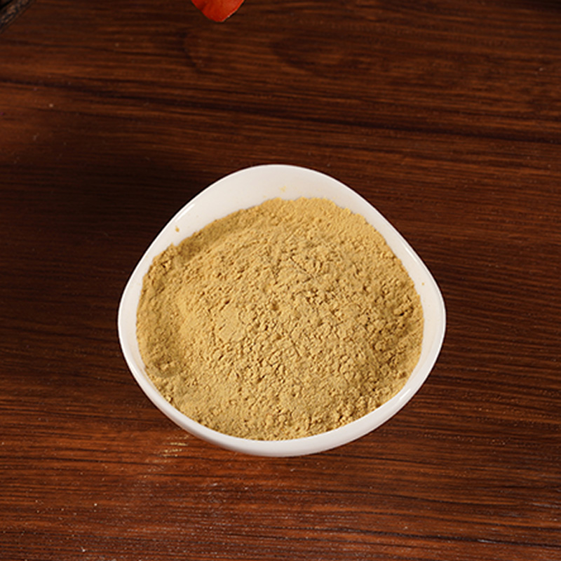 Kurkumajauhe