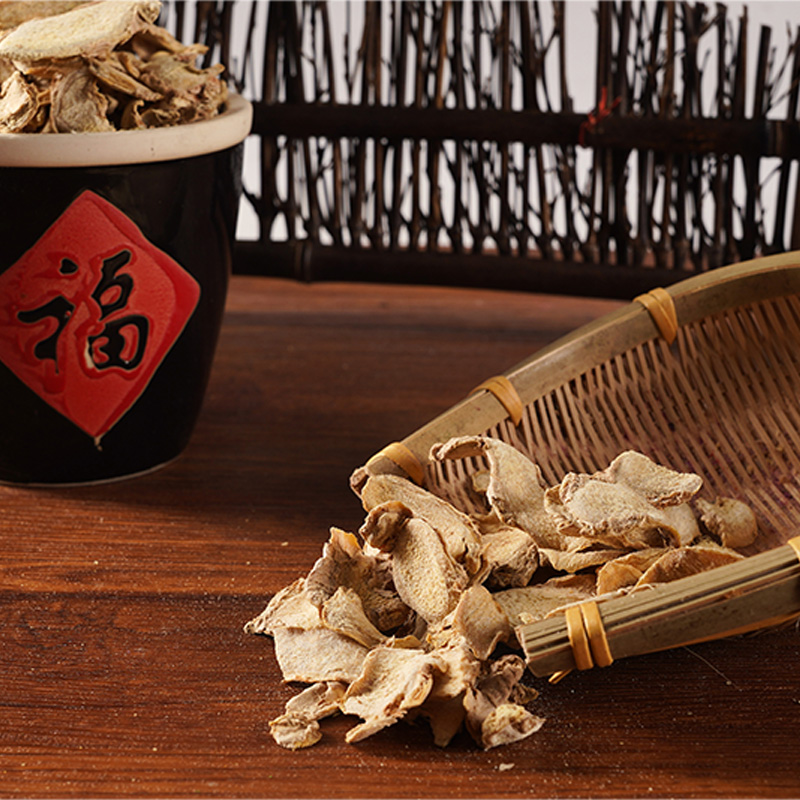 Kuivunut inkivääri Kuivunut inkivääri