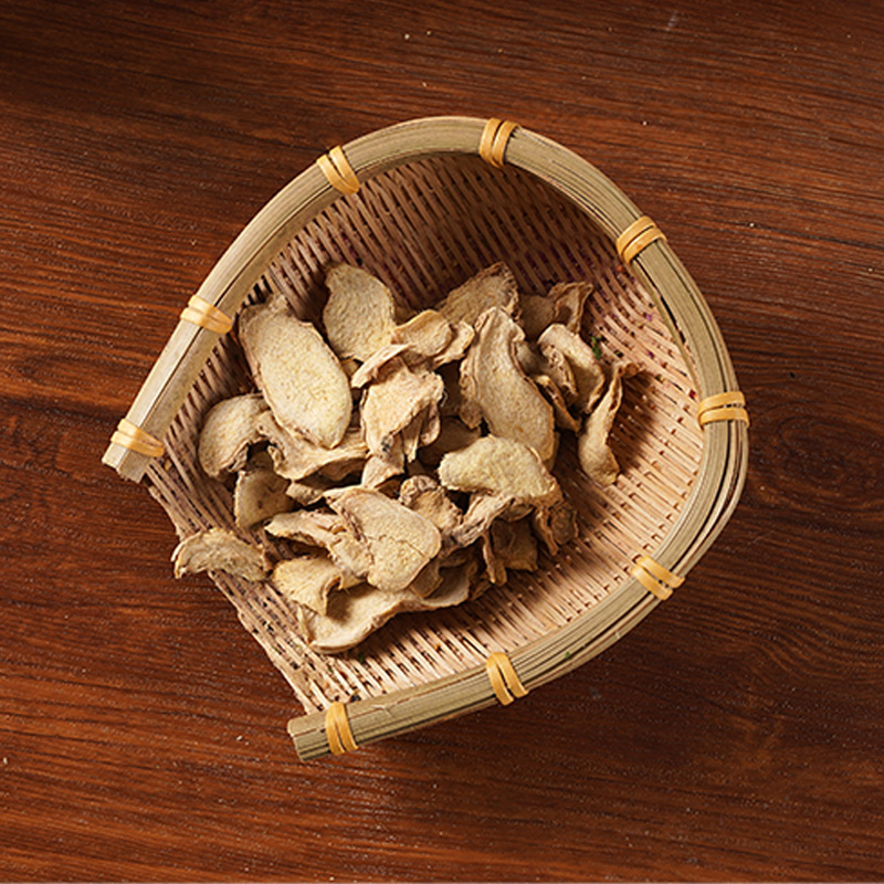 Kuivunut inkivääri Kuivunut inkivääri